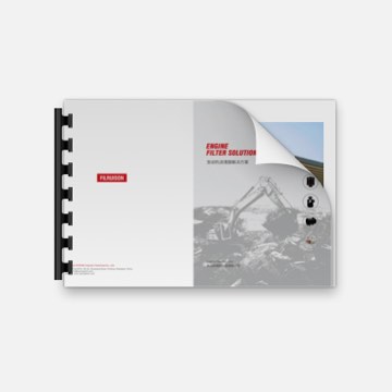 download